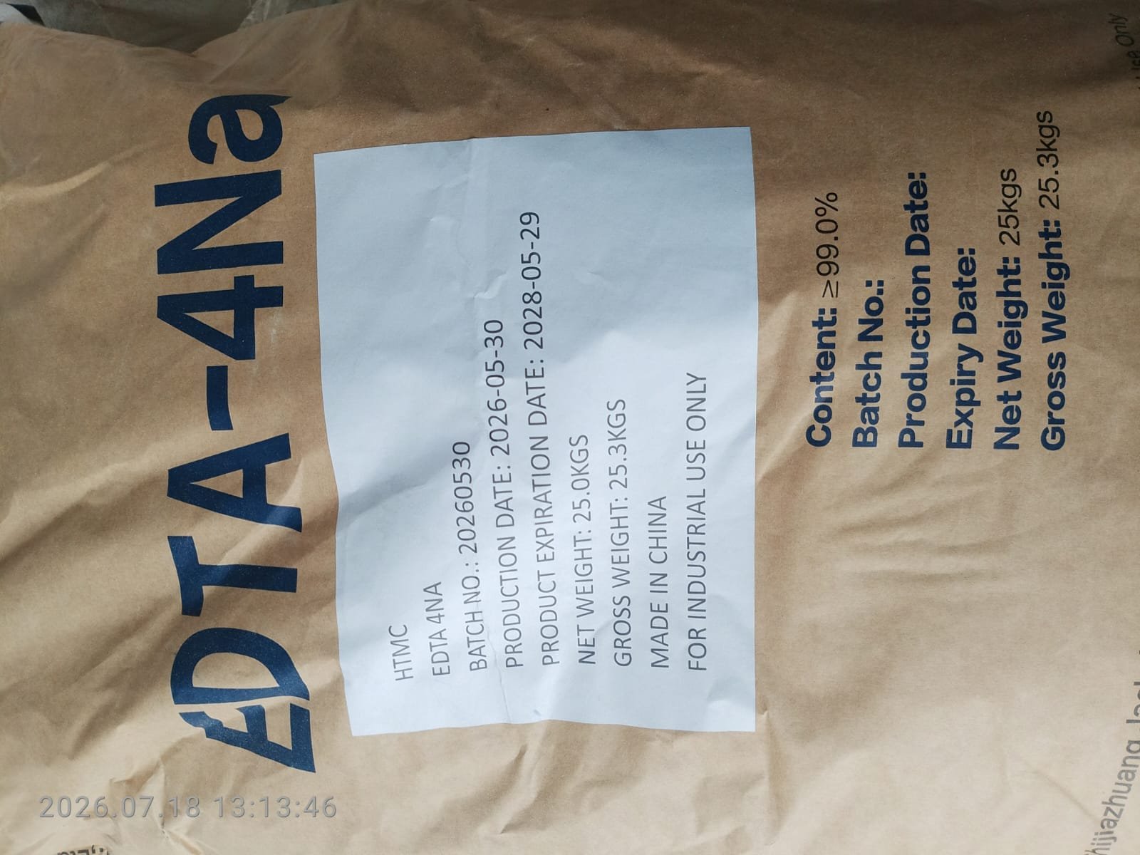 Citric Acid Anhydrous RZBC